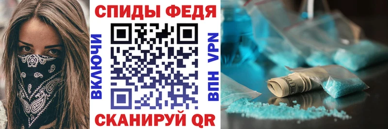Амфетамин 97%  Кяхта 