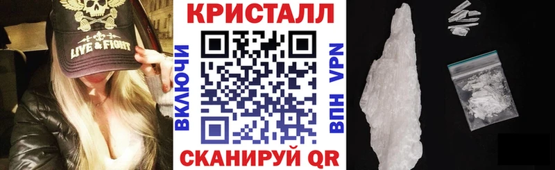 Amphetamine Premium Кяхта