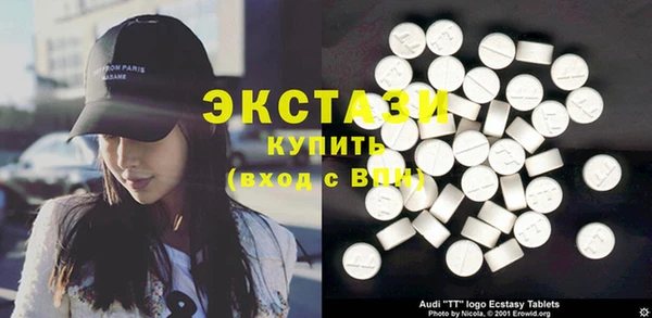 а пвп мука Россошь