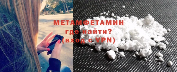 кокаин колумбия Беломорск