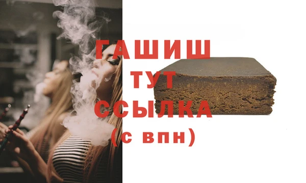 твердый Белоозёрский