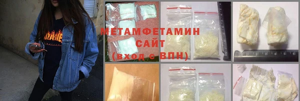 кокаин колумбия Беломорск