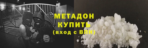 твердый Белоозёрский