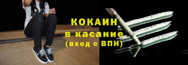 твердый Белоозёрский