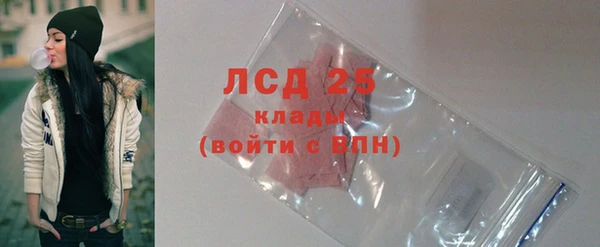 скорость Белокуриха