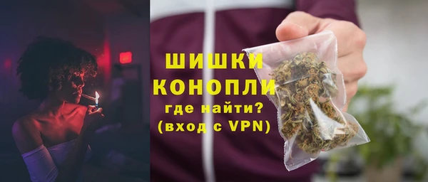 mdpv Ростов