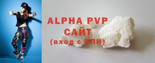 кокаин колумбия Беломорск
