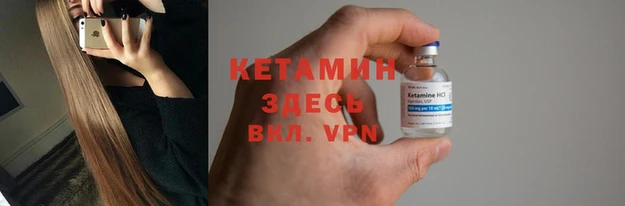 кокаин колумбия Беломорск