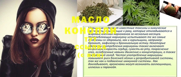 твердый Белоозёрский