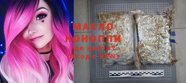 кокаин колумбия Беломорск