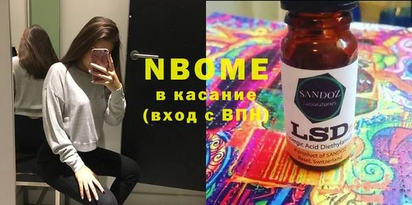 кокаин колумбия Беломорск
