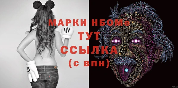 кокаин колумбия Беломорск