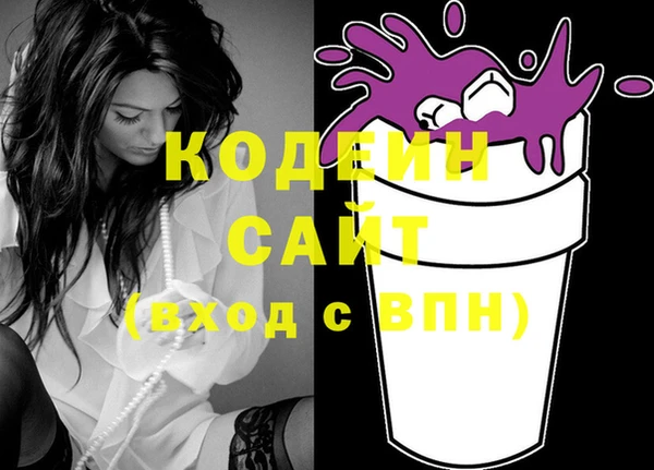 твердый Белоозёрский