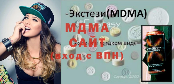 твердый Белоозёрский