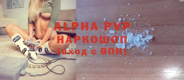твердый Белоозёрский