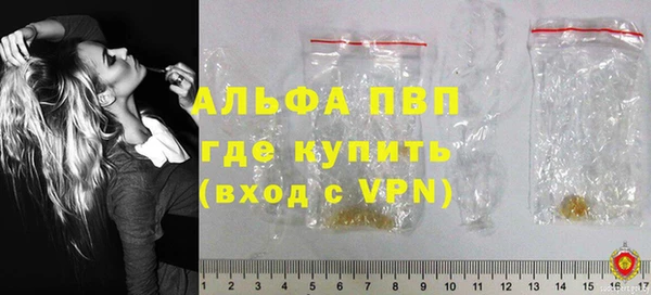 а пвп мука Россошь