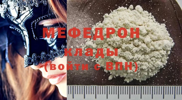 твердый Белоозёрский