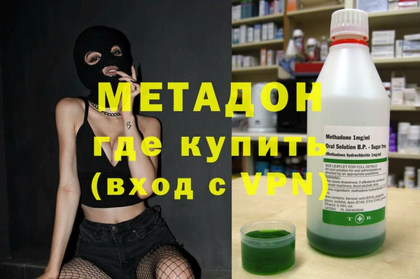 твердый Белоозёрский