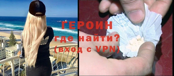 твердый Белоозёрский