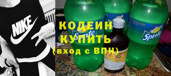 твердый Белоозёрский