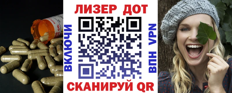 ЛСД экстази ecstasy Кяхта